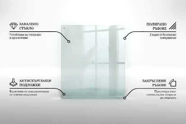 Glasschneidebrett in rechteckiger Form und transparentem Design