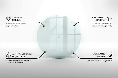 Schneidebrett glas groß Transparent rund