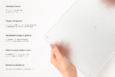 Schneidebrett Glas mit doppelt halbtransparentem Design