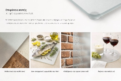 Schneidebrett Glas mit doppelt halbtransparentem Design