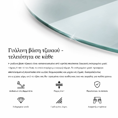 Glasplatte für Kamin rund transparent