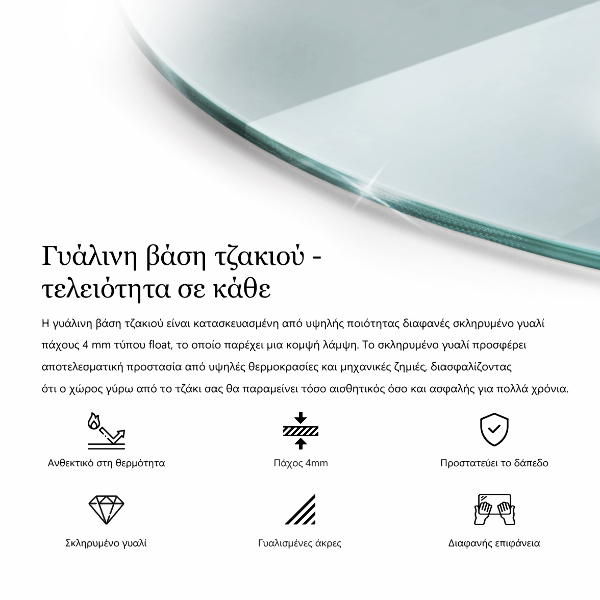 Kamin Glasplatte transparentes quartal