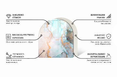 Halbrunde Funkenschutzplatte Glas Farbe Beige