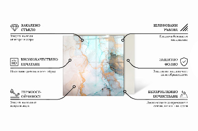 Rechteckige Funkenschutzplatte Glas Steinmuster inspiriert von der Natur