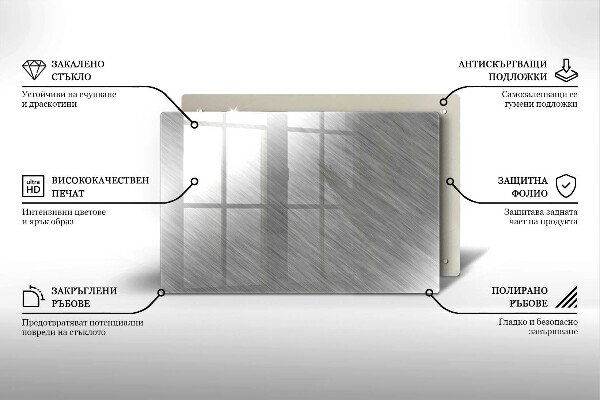 Grabkerze Untersetzer Hintergrund mit Metalltextur