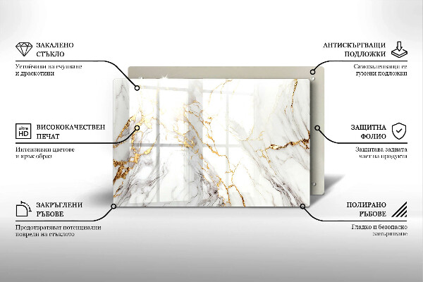 Grabkerze Untersetzer Heller Marmor mit Gold