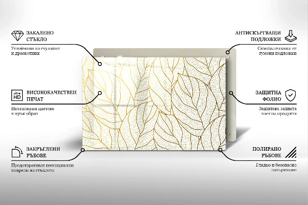 Glasunterlage für Grabkerzen Linienzeichnung Blattmuster