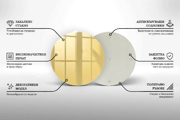 Unterlage für Kerzen Gelbe Farbe