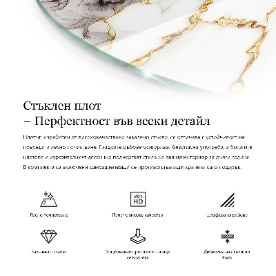 Runde tischplatte Mosaikmuster mit Ornamenten