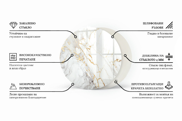 Glastischplatte Eleganter Marmor mit Adern