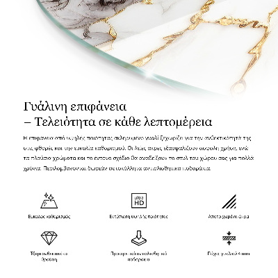 Glastischplatte Natürliche Steinstruktur