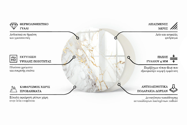 Runde tischplatte Muster aus Naturmarmor