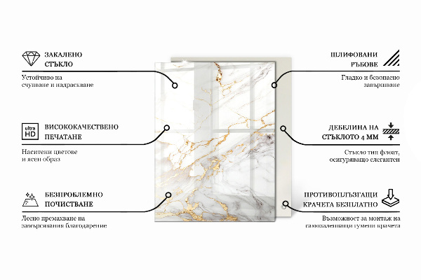 Glas für tischplatte Marmor mit feinen Adern