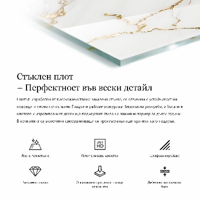 Glas für tischplatte Marmor mit feinen Adern