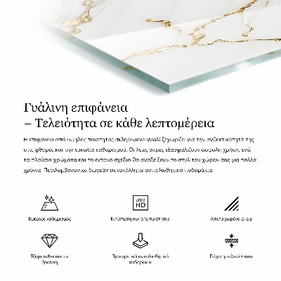 Rechteckige tischplatte Steintexturmotiv