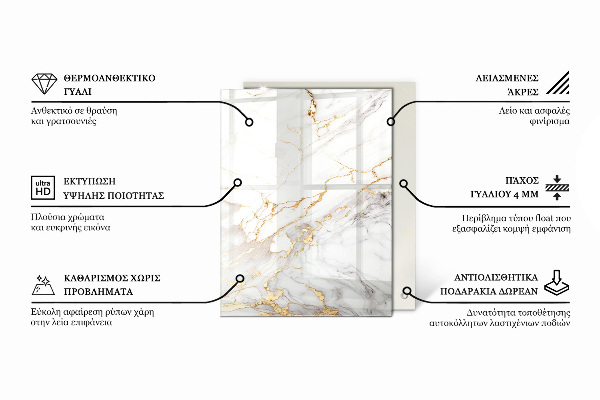 Rechteckige tischplatte Feine Marmoradern
