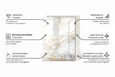 Rechteckige tischplatte Marmoradern im Design