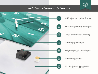 Wanduhr aus glas Horizont