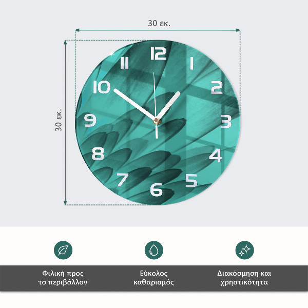 Glas wanduhr Bambus