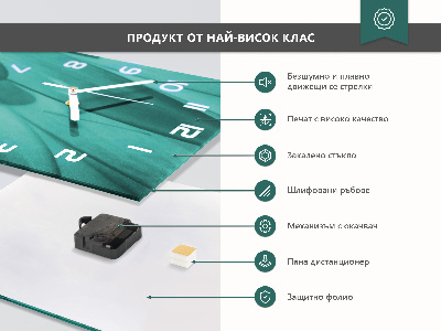 Vertikale Uhr Baum