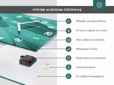 Vertikale Uhr Plastik